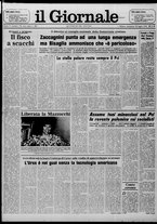giornale/CFI0438327/1978/n. 176 del 30 luglio